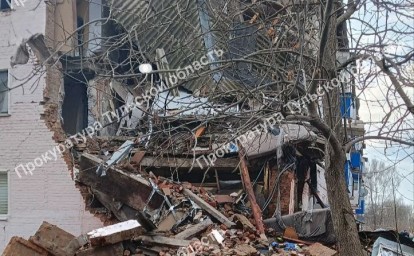 Прокуратура контролирует расследование обстоятельств взрыва в жилом доме в Куркино