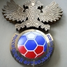 РФС: "Торпедо" не подкупало арбитров, клуб наказан за намерения"