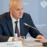 Россия может стать точкой сборки права многополярного мира — ПМЮФ