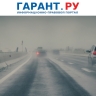 Число процессуальных документов при задержании пьяных водителей хотят сократить