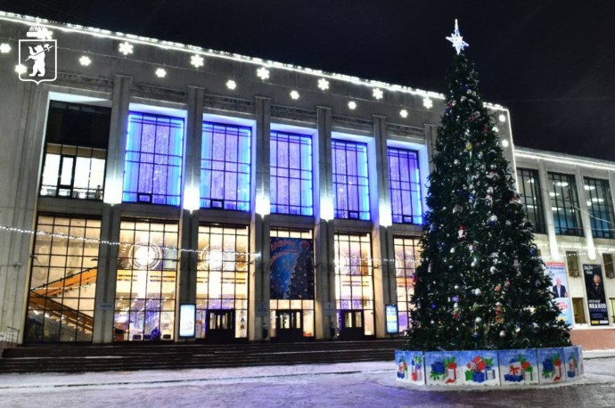 В мэрии Ярославля прокомментировали закрытие ДК имени Добрынина В мэрии Ярославля прокомментировали закрытие ДК имени Добрынина