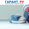 Пособия по беременности и родам для матерей-студенток вырастут до 90 тыс. руб.