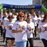 Зареченцев приглашают принять участие в «Забеге Шуфутинского» 3 сентября