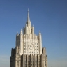 Россия готова к контрмерe после окончания ДСНВ