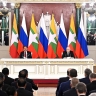 Заявления по итогам российско-мьянманских переговоров