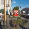 В Бурятии ещё на несколько дней затянется бабье лето
