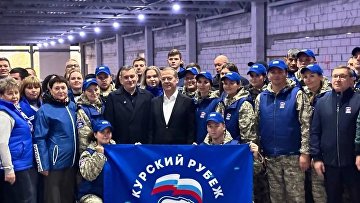 "Единая Россия" продолжит помогать волонтерам — Медведев "Единая Россия" продолжит помогать волонтерам — Медведев