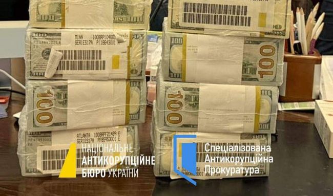 «Русский след», или Три задачи Трампа в деле о коррупции в «Энергоатоме»