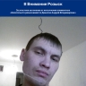 Кировчанин задолжал своему ребенку более миллиона рублей