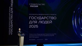 Дмитрий Григоренко: Свыше 90 миллионов граждан воспользовались сервисами «жизненные ситуации» Дмитрий Григоренко: Свыше 90 миллионов граждан воспользовались сервисами «жизненные ситуации»