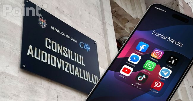 В Молдавии введут цензуру соцсетей, этим займется Аудиовизуальный совет — Гросу В Молдавии введут цензуру соцсетей, этим займется Аудиовизуальный совет — Гросу