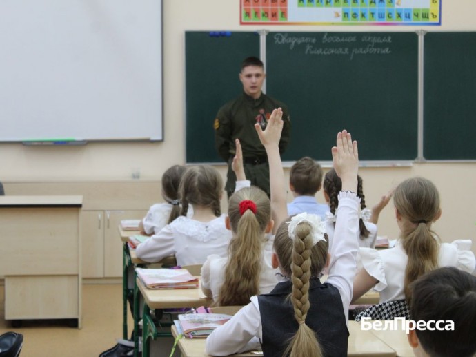 В преддверии летних каникул. Чему учат белгородских школьников на уроках безопасности