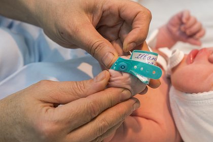 В России впервые оштрафовали за склонение к аборту