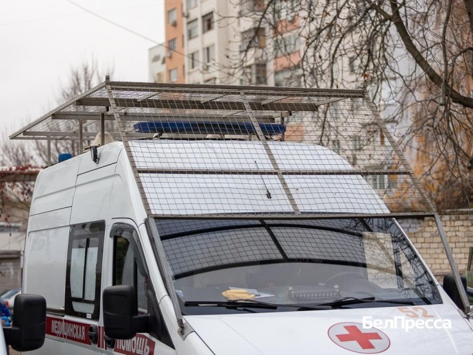 Уникальный опыт. Как белгородские машины скорой помощи защищают от дронов
