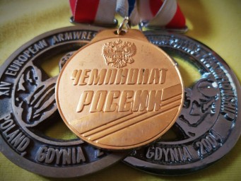Костромская область отправила почти миллиард рублей на спорт
