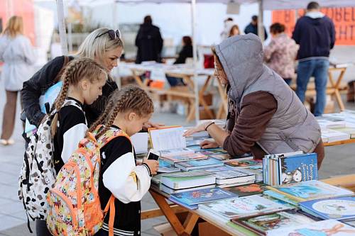 Летний книжный фестиваль «Смены» пройдет в Свободном