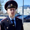 Амурский полицейский борется за звание лучшего участкового страны