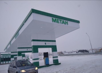 В Башкирии для строительства газовой заправки выделен участок без торгов