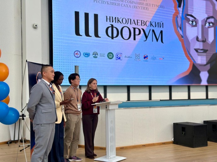 Подвели итоги III Николаевского форума «Идеи, создающие будущее»