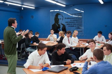 Более 11 тыс. московских школьников посетят бизнес-тренинги ведущих компаний