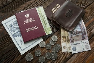 Россиянам сообщили об увеличении накопительной пенсии