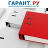 Минфин России обновил таблицы увязок подразделов и КВР для федерального бюджета