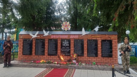 В Башкирии появилась новая достопримечательность