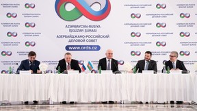 Алексей Оверчук принял участие в работе Азербайджано-Российского делового совета