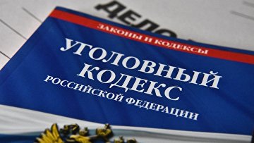 Перед судом предстанет дочь, оформившая фиктивную смерть разыскиваемого отца