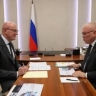 Дмитрий Чернышенко провёл рабочую встречу с губернатором Кировской области Александром Соколовым