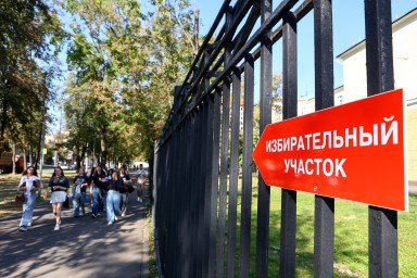 В СФ не исключили провокаций на предстоящих сентябрьских выборах