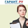 Оформление журнала ознакомления работников с ЛНА не является обязательным