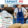 Мигрантов хотят обязать работать в одном месте в течение года после въезда