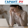 Главбух лишилась работы за ненадлежащее проведение внутреннего контроля