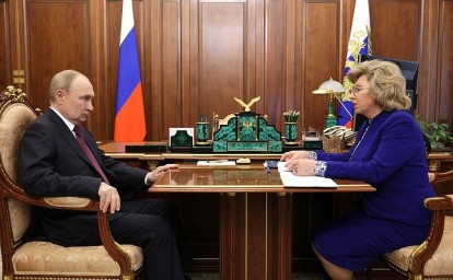 Встреча с Уполномоченным по правам человека Татьяной Москальковой