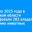 С начала 2025 года в Иркутской области оштрафовали 203 владельцев домашних животных
