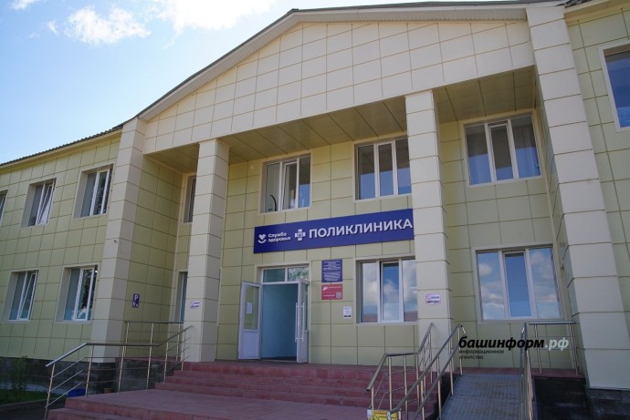 В райцентре Башкирии Мишкино начнут строить здание женской консультации В райцентре Башкирии Мишкино начнут строить здание женской консультации
