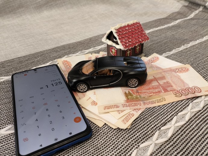 У тебя на это пять причин. Как заплатить имущественные налоги в 2025 году У тебя на это пять причин. Как заплатить имущественные налоги в 2025 году