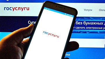 МВД предупреждает о схеме кибермошенников с допуском к ЕГЭ