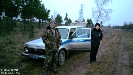 В Башкирии браконьеры варварски убили лося