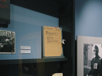 В Литературном музее им. Даля открылась выставка к 110-летию со дня рождения писателя Константина Симонова