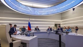 Заседание правительственной комиссии для координации работ по ликвидации последствий чрезвычайной ситуации, вызванной крушением танкеров в Керченском проливе
