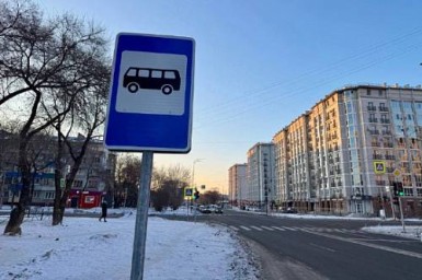 Проезд в автобусах подорожал в Амурской области