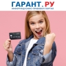 Банки должны получать письменное согласие родителей при открытии счета подростку