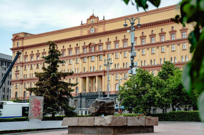 ФСБ: Производство дальнобойных ракет на Украине финансировала Германия
