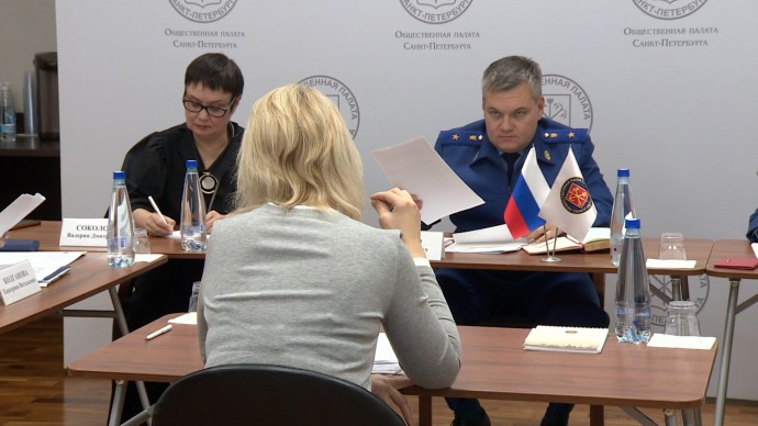 В Петербурге обсудили защиту прав детей-инвалидов В Петербурге обсудили защиту прав детей-инвалидов