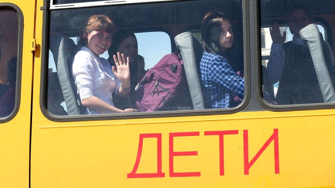 Вячеслав Володин предложил изучить возможность использовать под детские лагеря существующую инфраструктуру в селах, где ранее располагались образовательные учреждения Вячеслав Володин предложил изучить возможность использовать под детские лагеря существующую инфраструктуру в селах, где ранее располагались образовательные учреждения