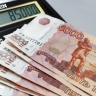 Только неработающим. Пенсионерам дадут крупную разовую выплату уже в ноябре