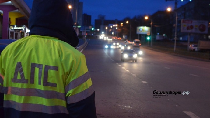 Жителей Башкирии предупредили о массовых проверках в выходные