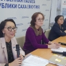 В Якутске состоялся круглый стол о медиативном урегулировании конфликтов в здравоохранении